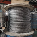 7x19 Dia.5mm Galvanized steel cable